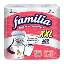 Полотенца бумажные в рулоне Familia XXL 2-х слойные 25 м белые 18 шт.