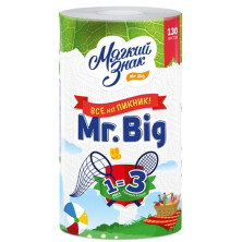 Полотенца бумажные Мягкий знак «Mr. Big» белые, 2 слоя
