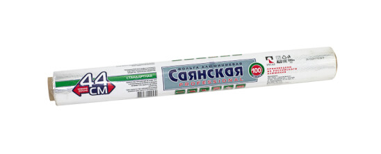 Фольга 44см х 80м (9) в пленке «Саянская фольга» стандартная 1/8